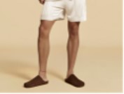 Cream Guayabera Knit Shorts